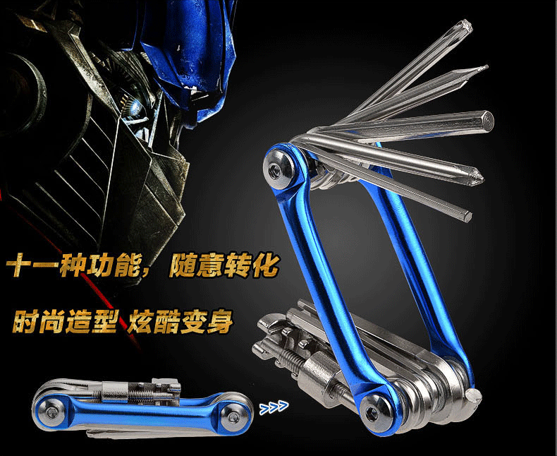 Outils pour vélo JAKROO - Ref 2280412 Image 28