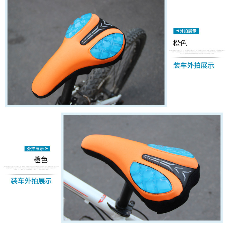 Selle de vélo Mountain Bike RUSUOO - Ref 2349783 Image 27