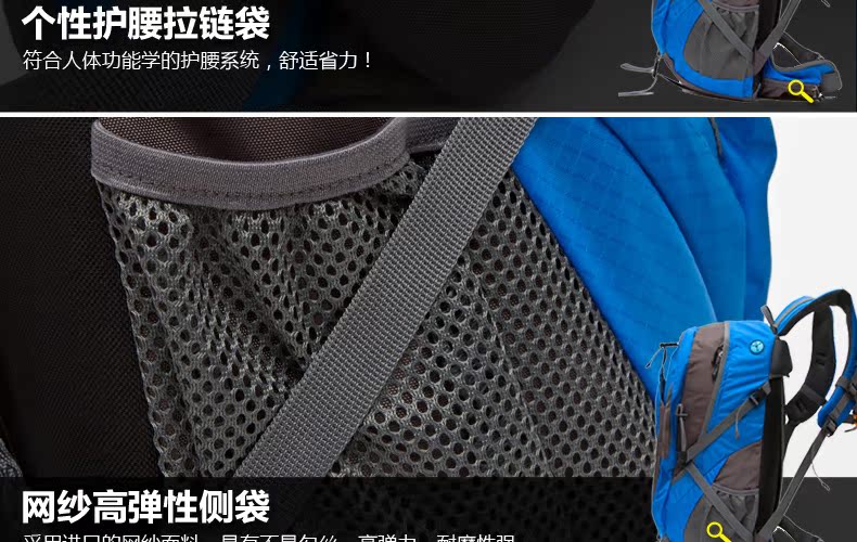 Sacoche pour vélo PEAK MOUNTAIN - Ref 2232943 Image 61