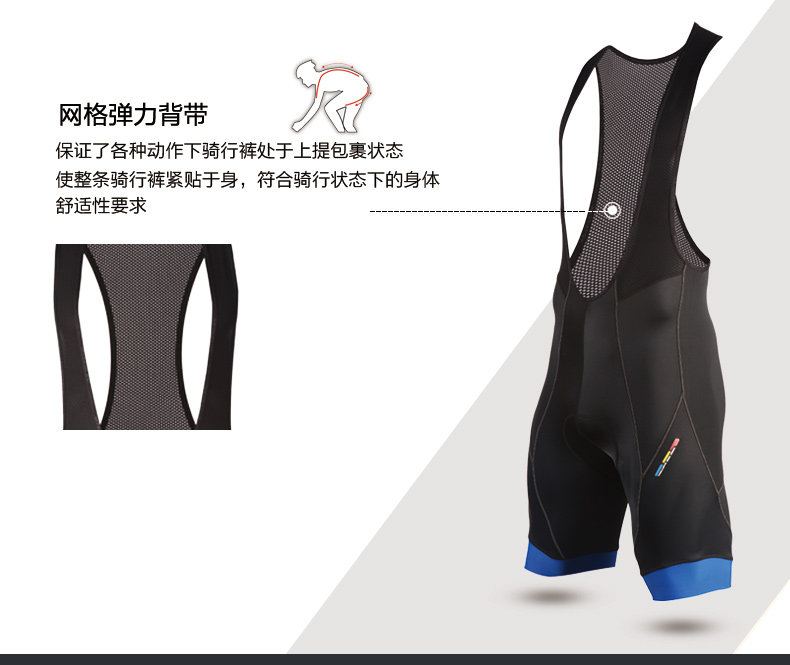 Vêtement cyclisme homme MYSENLAN - Ref 2215232 Image 9