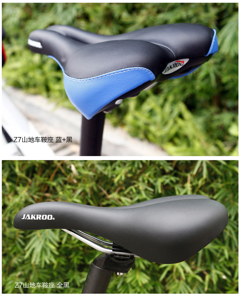 Selle de vélo Mountain Bike JAKROO - Ref 2359201 Image 23