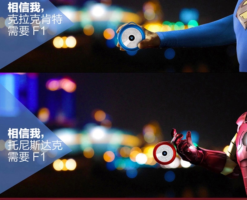 Haut-parleurs pour vélos NOGO - Ref 2264979 Image 11