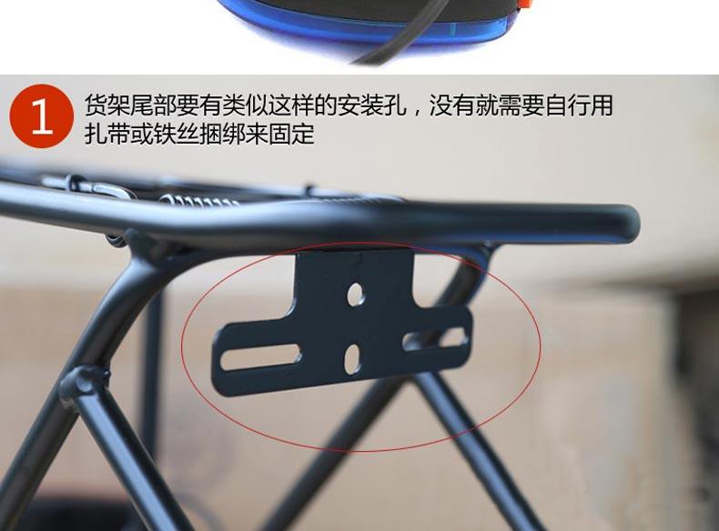 Eclairage pour vélo FAXIANZHE - Ref 2398150 Image 14