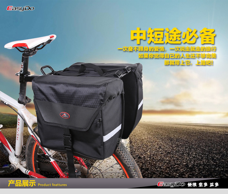 Sacoche pour vélo mixte EASYDO - Ref 2232952 Image 7