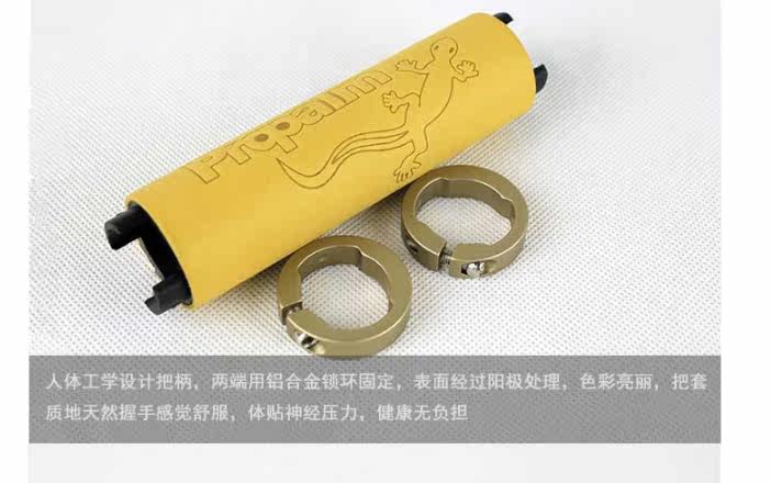 Poignées de vélo PROPALM - Ref 2351508 Image 14