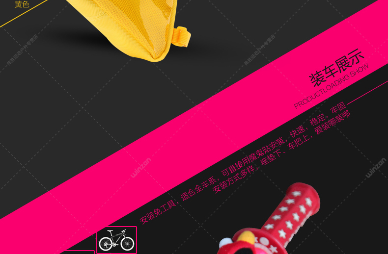 Sacoche pour vélo mixte WOHO - Ref 2232961 Image 20