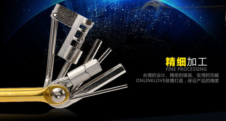 Outils pour vélo JAKROO - Ref 2280412 Image 23