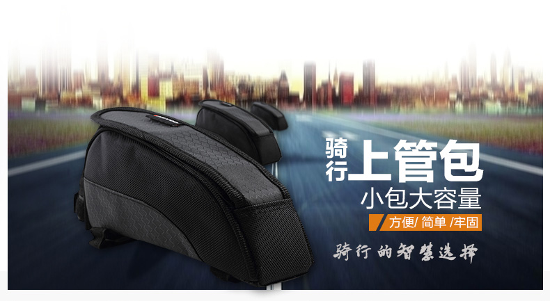 Sacoche pour vélo EASYDO - Ref 2232920 Image 7