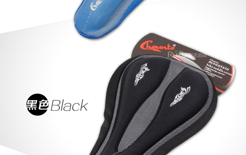 Selle de vélo Mountain Bike CHAUNTS - Ref 2348501 Image 45