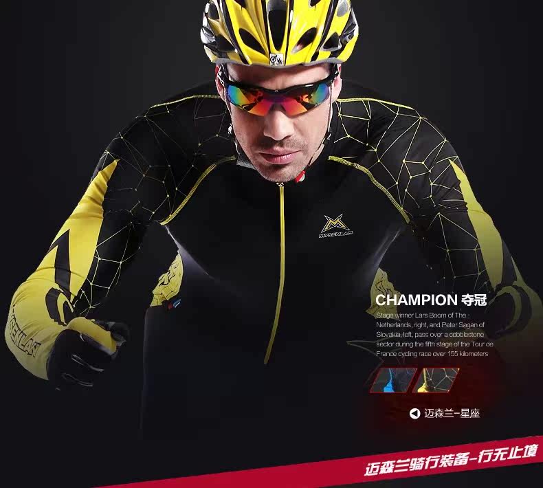 Vêtement cyclisme homme MYSENLAN - Ref 2217216 Image 8