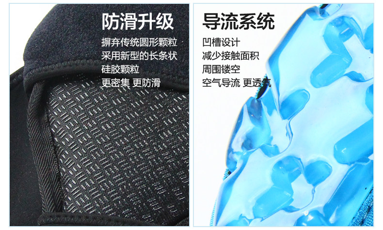 Selle de vélo Mountain Bike RUSUOO - Ref 2349783 Image 22