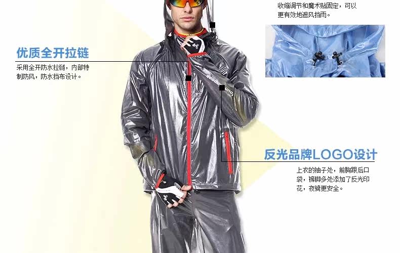 Tenue de cyclisme mixte PEAK MOUNTAIN - Ref 2229972 Image 30
