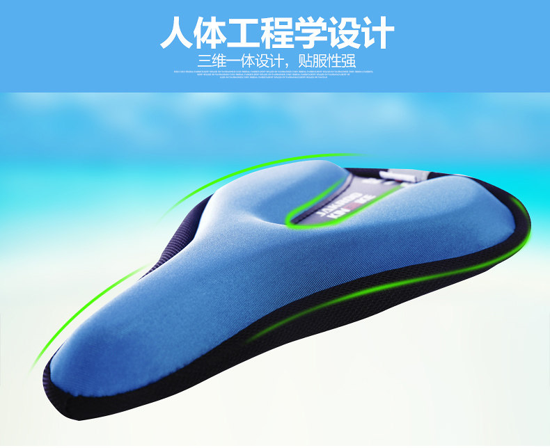 Selle de vélo JAKROO - Ref 2344505 Image 12