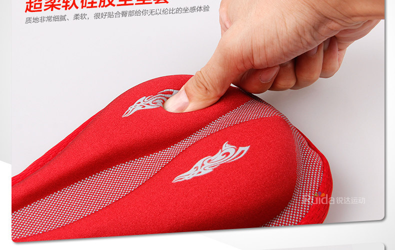 Selle de vélo Mountain Bike CHAUNTS - Ref 2348501 Image 47