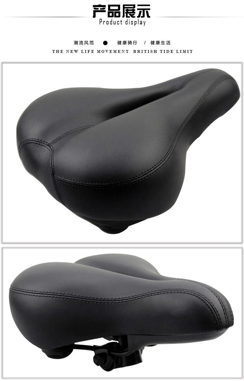 Selle de vélo JAKROO - Ref 2349179 Image 19