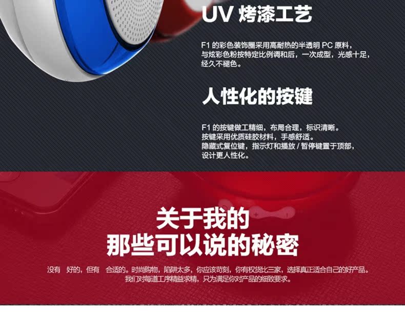 Haut-parleurs pour vélos NOGO - Ref 2264979 Image 36