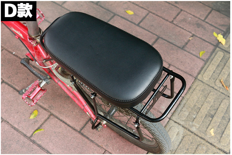 Selle de vélo KING BIKE - Ref 2349535 Image 18