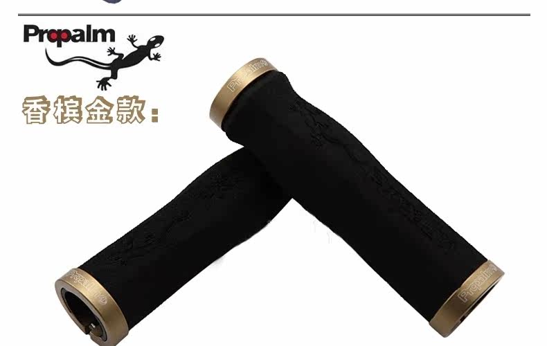 Poignées de vélo PROPALM - Ref 2353949 Image 12