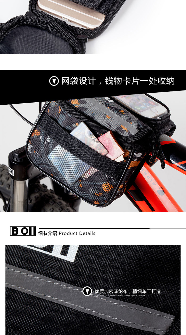 Sacoche pour vélo mixte - Ref 2216211 Image 14