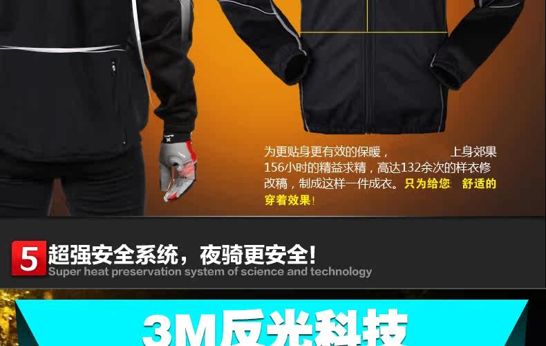 Tenue de cyclisme homme PEAK MOUNTAIN - Ref 2229990 Image 16