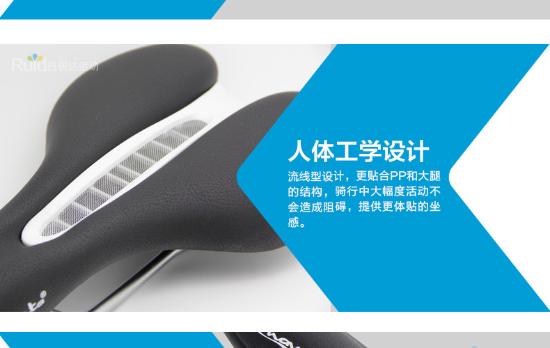 Selle de vélo Mountain Bike CHAUNTS - Ref 2350590 Image 18