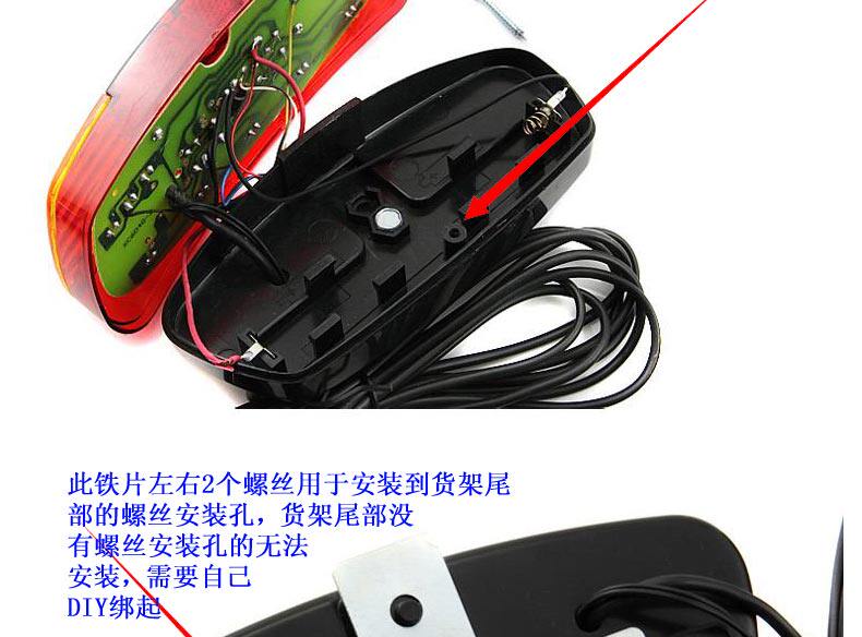 Eclairage pour vélo FAXIANZHE - Ref 2398150 Image 11