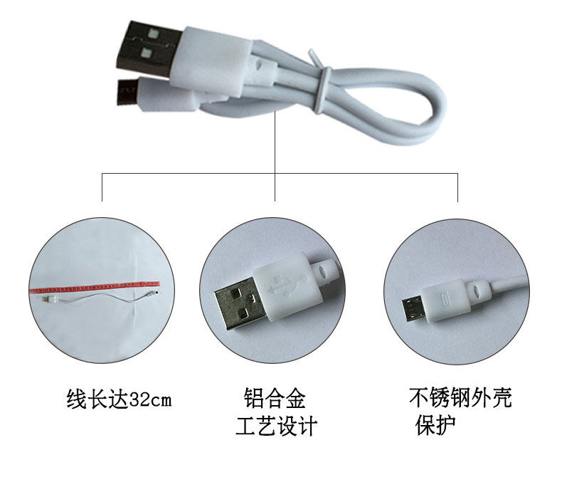 Eclairage pour vélo JAKROO - Taillights - Ref 2399057 Image 14