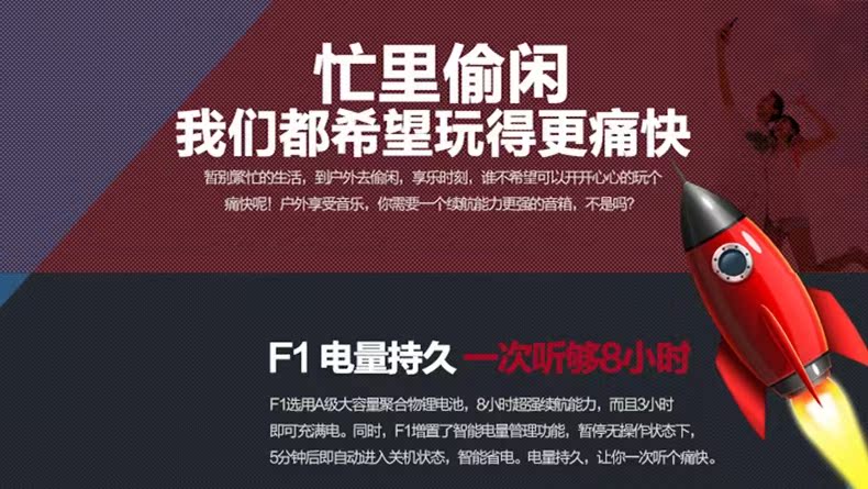 Haut-parleurs pour vélos NOGO - Ref 2264979 Image 16