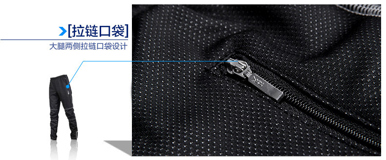 Tenue de cyclisme homme PEAK MOUNTAIN - Ref 2229990 Image 49