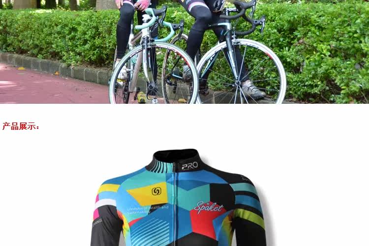 Vêtement cyclisme femme SPAKCT - Ref 2229981 Image 17