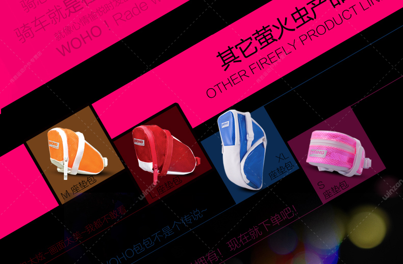 Sacoche pour vélo mixte WOHO - Ref 2232961 Image 45