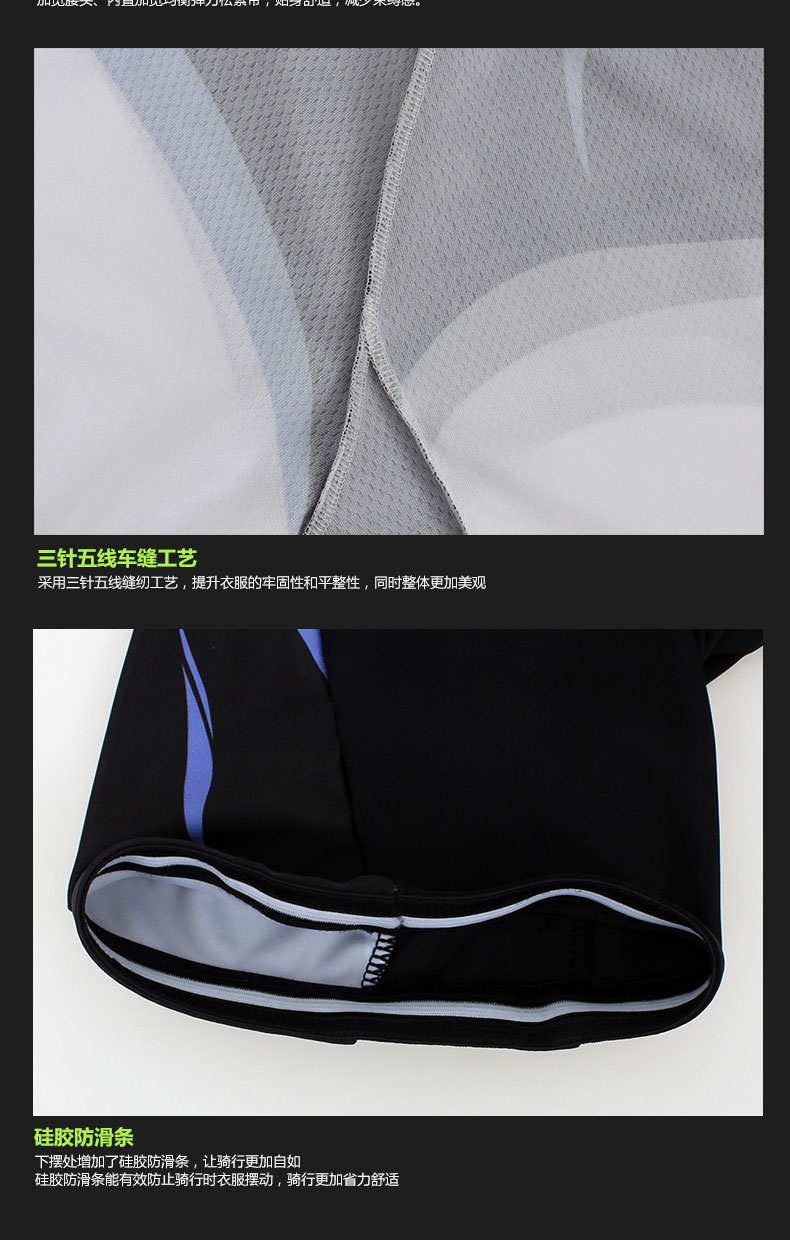 Tenue de cyclisme homme LIFETONE - Ref 2212502 Image 16