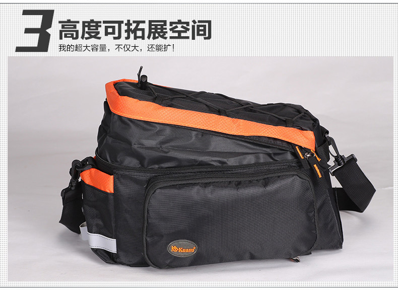 Sacoche pour vélo mixte JAKROO - Ref 2211776 Image 13