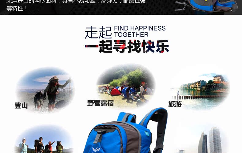 Sacoche pour vélo PEAK MOUNTAIN - Ref 2232943 Image 62