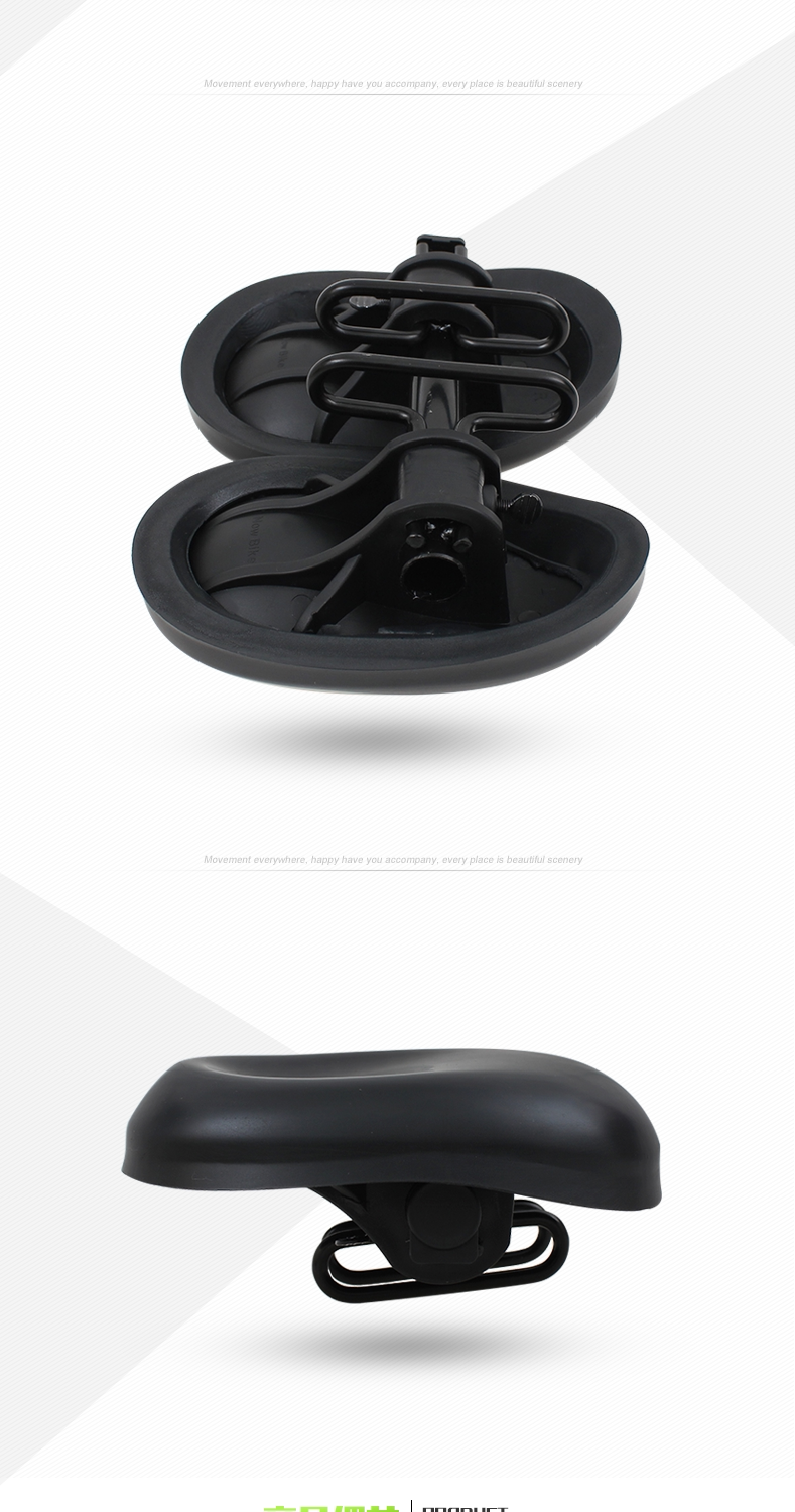 Selle de vélo Mountain Bike JAKROO - Ref 2350721 Image 15