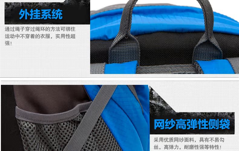 Sacoche pour vélo PEAK MOUNTAIN - Ref 2232943 Image 23