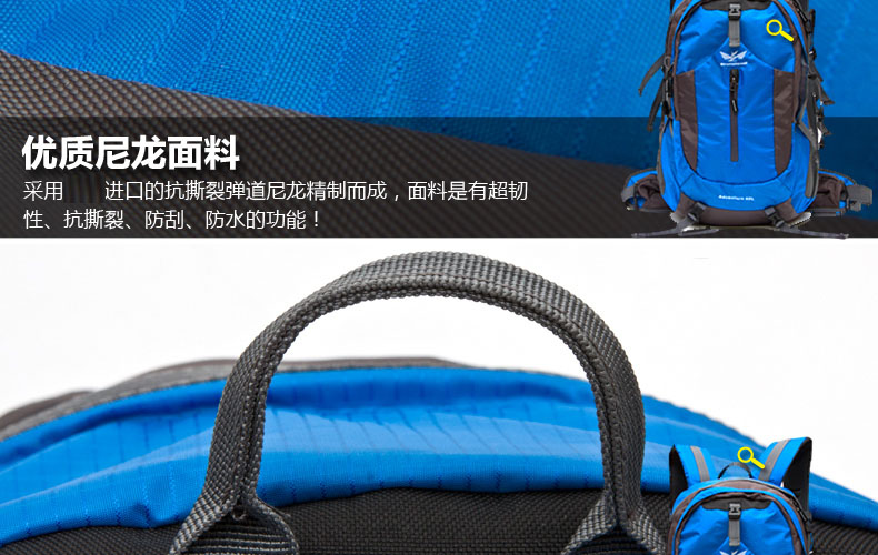 Sacoche pour vélo PEAK MOUNTAIN - Ref 2232943 Image 51