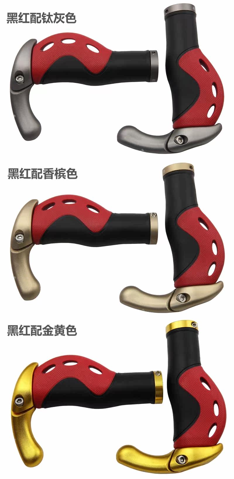 Poignées de vélo PROPALM - Ref 2353017 Image 8