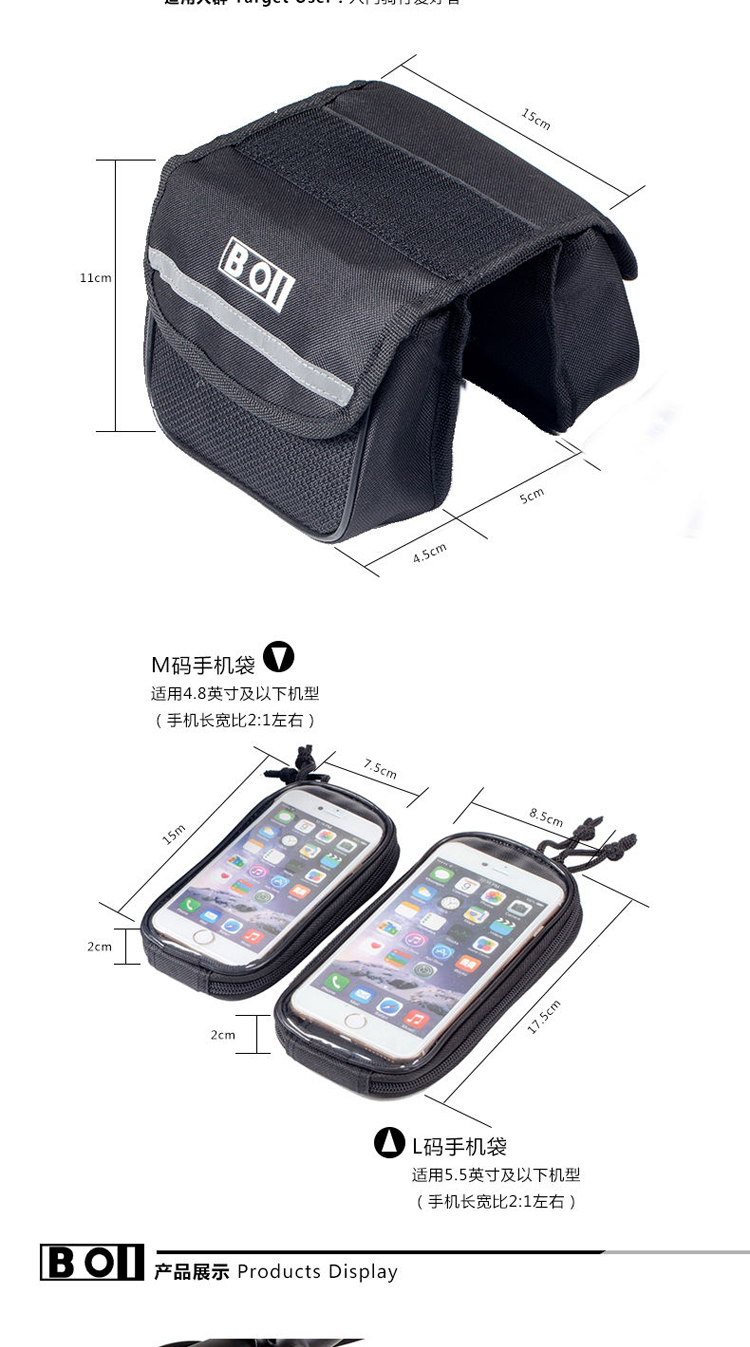 Sacoche pour vélo mixte - Ref 2216211 Image 8