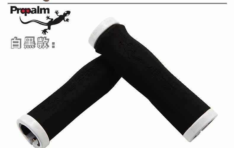 Poignées de vélo PROPALM - Ref 2353949 Image 13