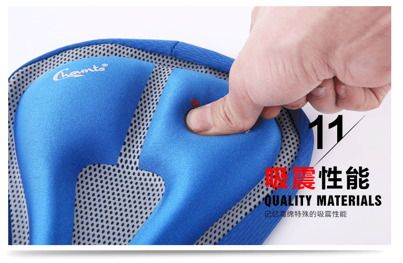 Selle de vélo Mountain Bike CHAUNTS - Ref 2348501 Image 9