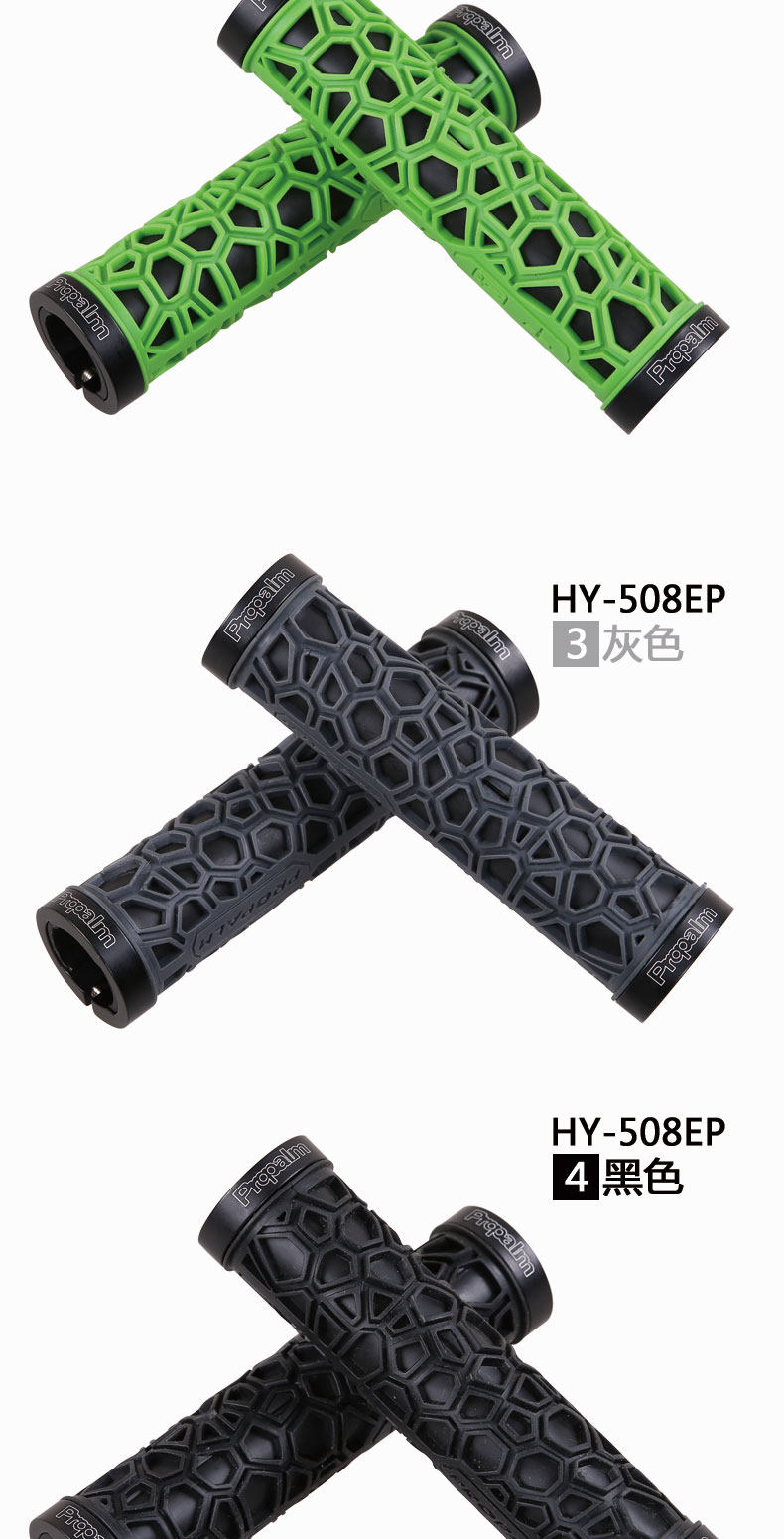 Poignées de vélo PROPALM - Ref 2337725 Image 8