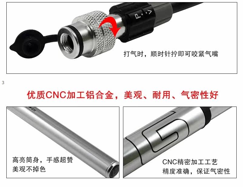 Pompe à vélo GIYO - Ref 2387554 Image 9