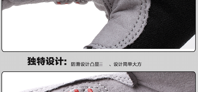 Gants de cyclisme mixte KING BIKE - Ref 2241031 Image 27