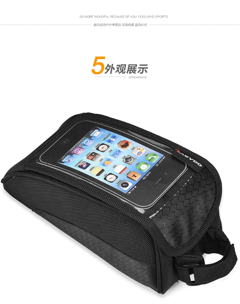 Sacoche pour vélo mixte EASYDO - Ref 2232923 Image 21