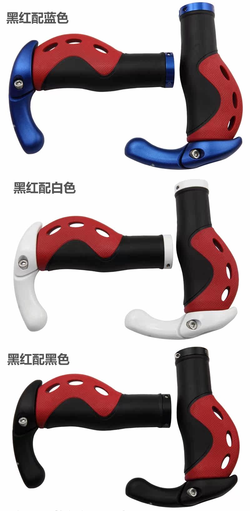 Poignées de vélo PROPALM - Ref 2353017 Image 9