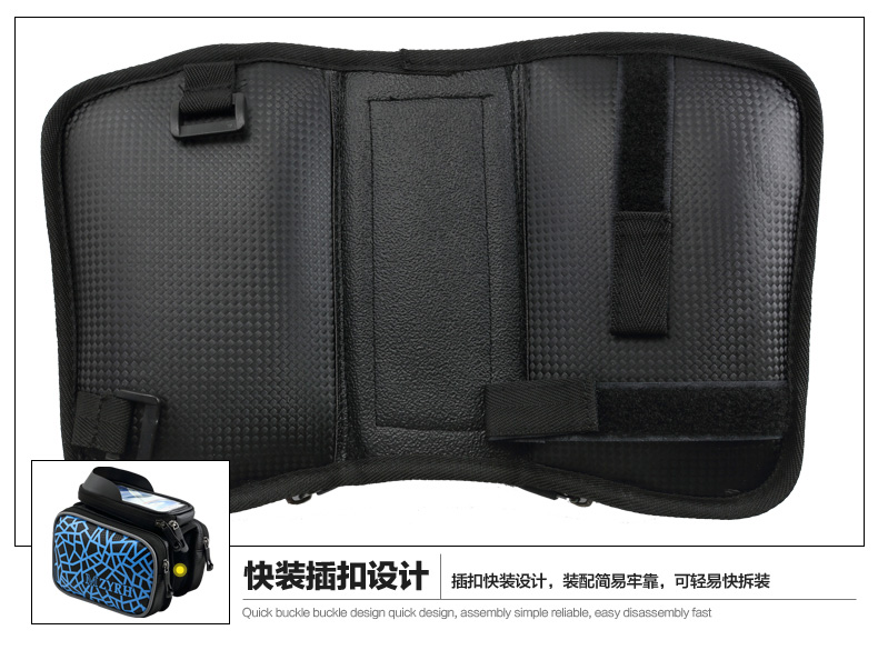 Sacoche pour vélo MZYRH - Ref 2232947 Image 41