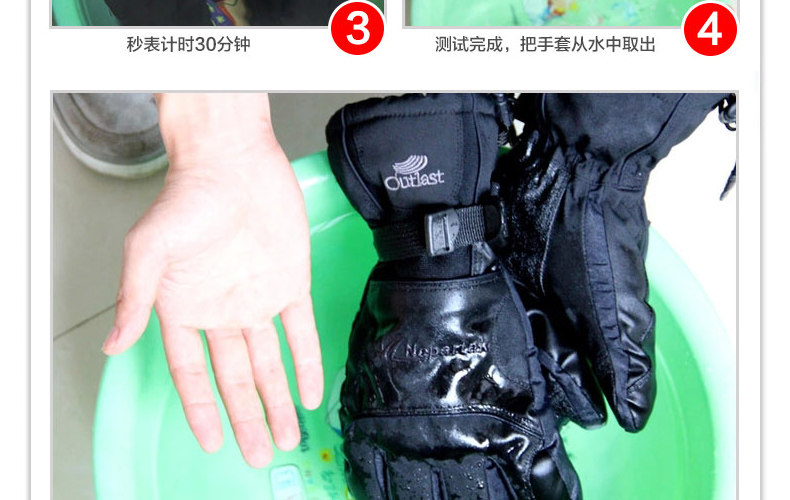 Gants pour vélo mixte NEPARTAK - Ref 2240629 Image 9