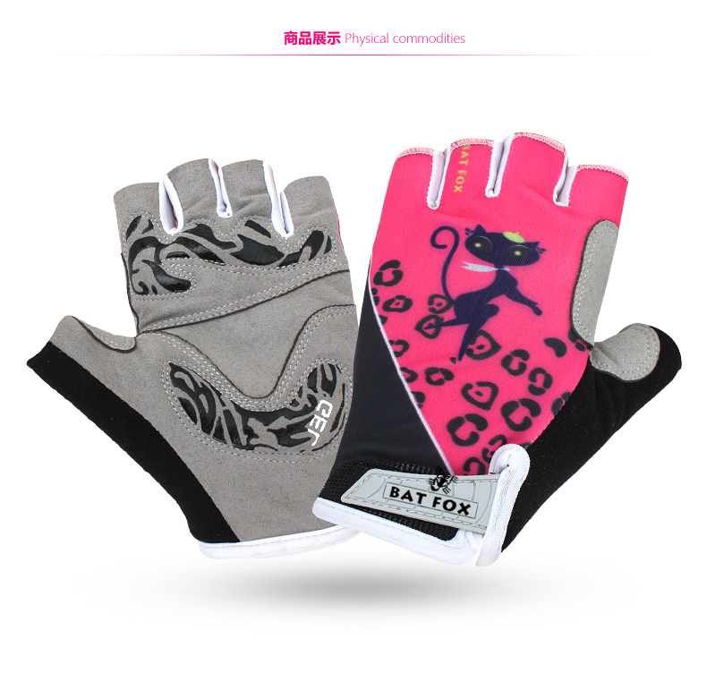 Gants de cyclisme mixte KING BIKE - Ref 2238554 Image 8