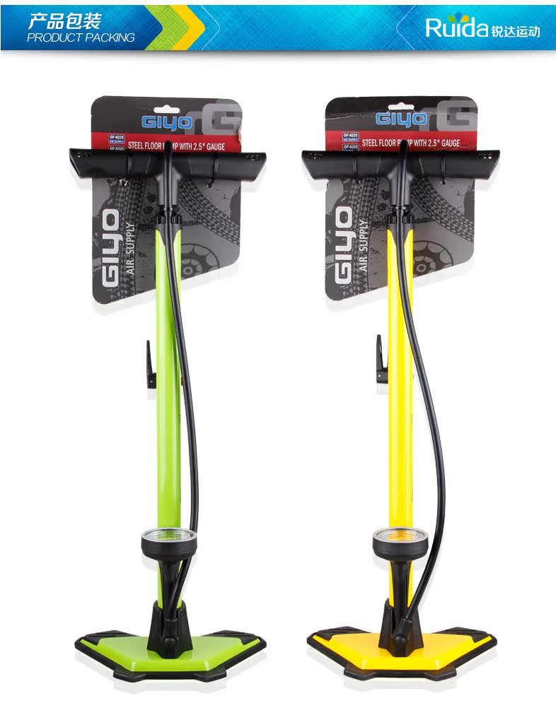 Pompe à vélo GIYO - Ref 2396354 Image 24